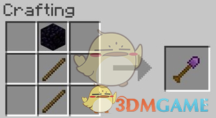 《我的世界》黑曜石装备MOD