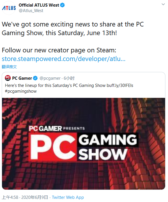 《女神异闻录5》厂商Atlus将公布激动人心消息 或与PC端游戏有关？