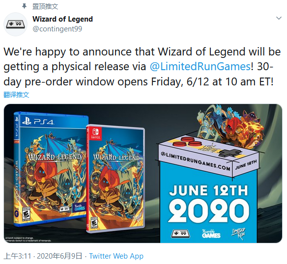 《传说法师》将推出PS4/NS实体版 Steam总体评价为特别好评