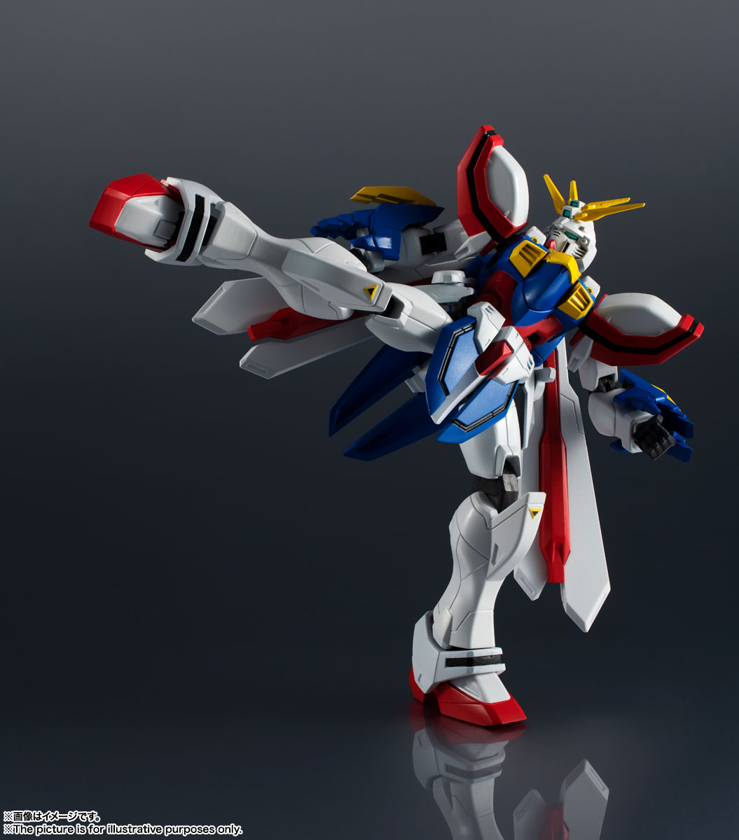 万代GUNDAM UNIVERSE新品：神高达、多鲁基斯 售价约196元