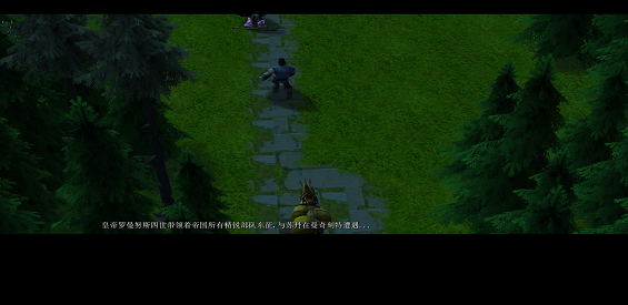 《守卫拜占庭》v1.4.7正式版[war3地图]