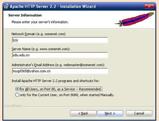 《Apache》服务器软件