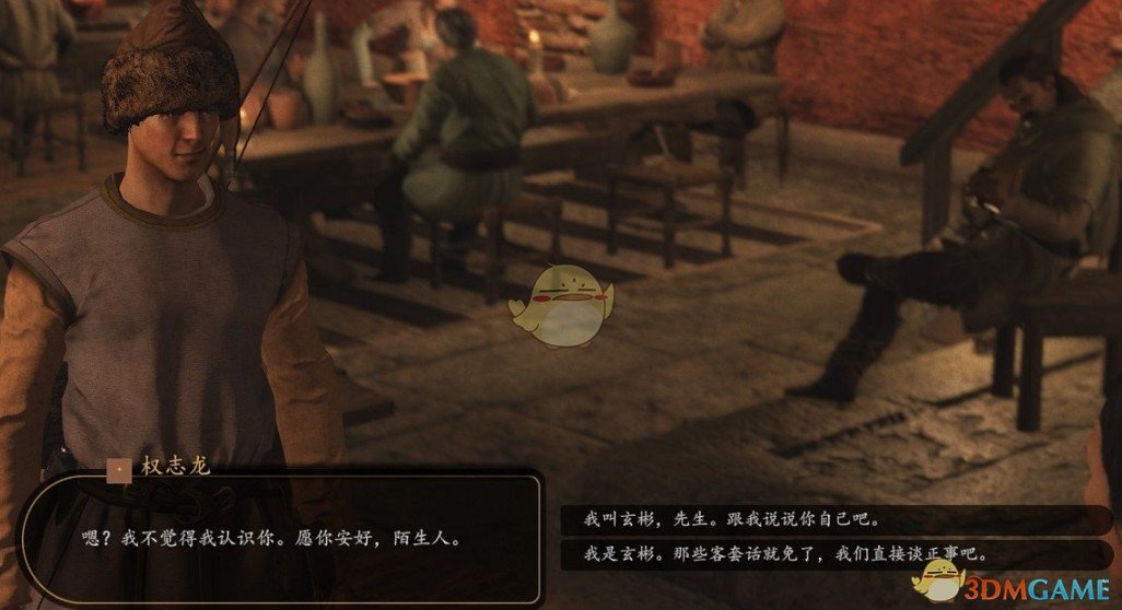 《骑马与砍杀2》中韩日欧美各国明星同伴MOD