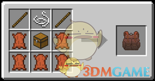 《我的世界》多样品质背包MOD
