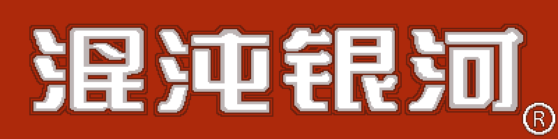 战锤40k译者、《混沌银河》开发者的战争策略之路