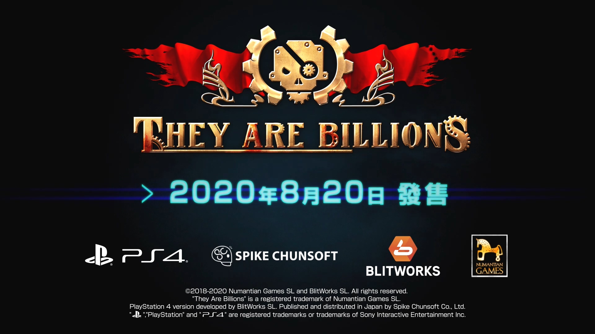 《亿万僵尸》PS4中文版将于8月20日发售 新预告发布