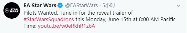 EA官宣：《星球大战：中队》首个预告6月15日公布