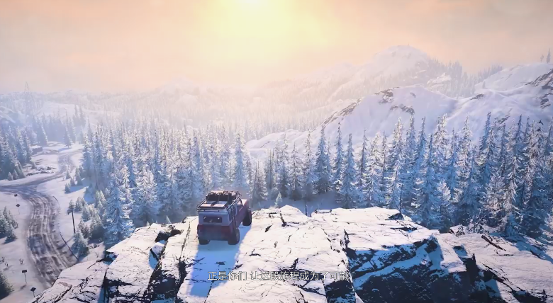 《雪地奔驰》首个免费更新PV公开：新地图“裂口”登场！