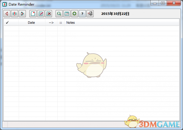 《Date Reminder》桌面日程提醒