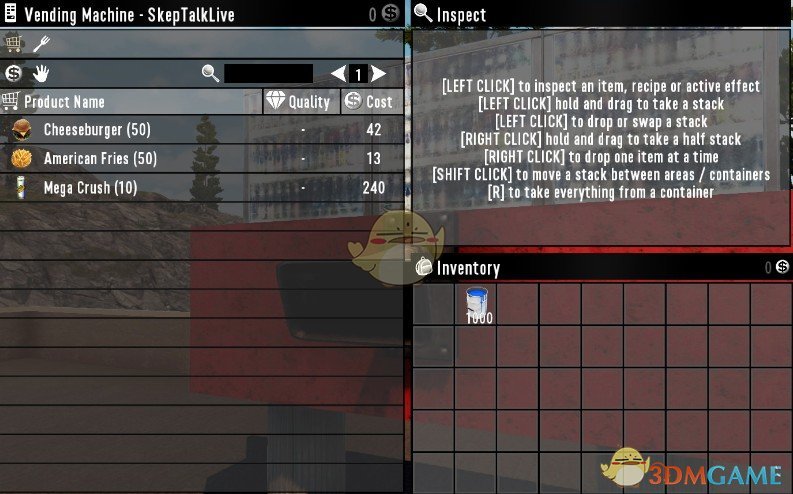 《七日杀》混凝土售货机MOD