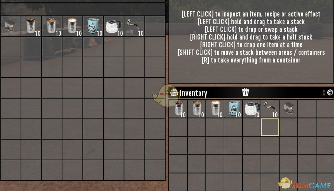 《七日杀》新的咖啡配方MOD