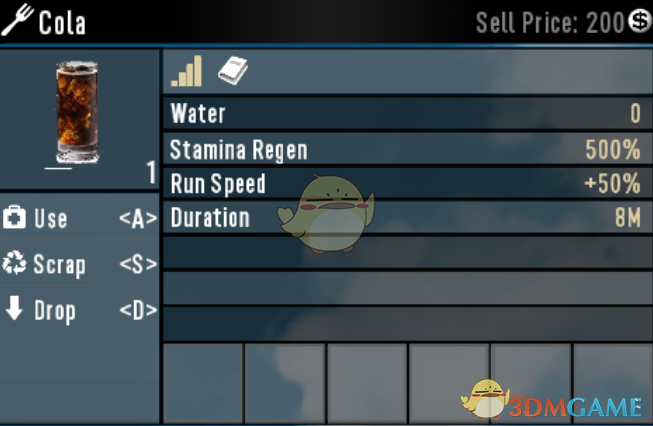 《七日杀》超强可乐MOD