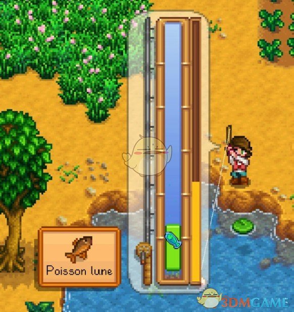 《星露谷物语》钓鱼预览MOD