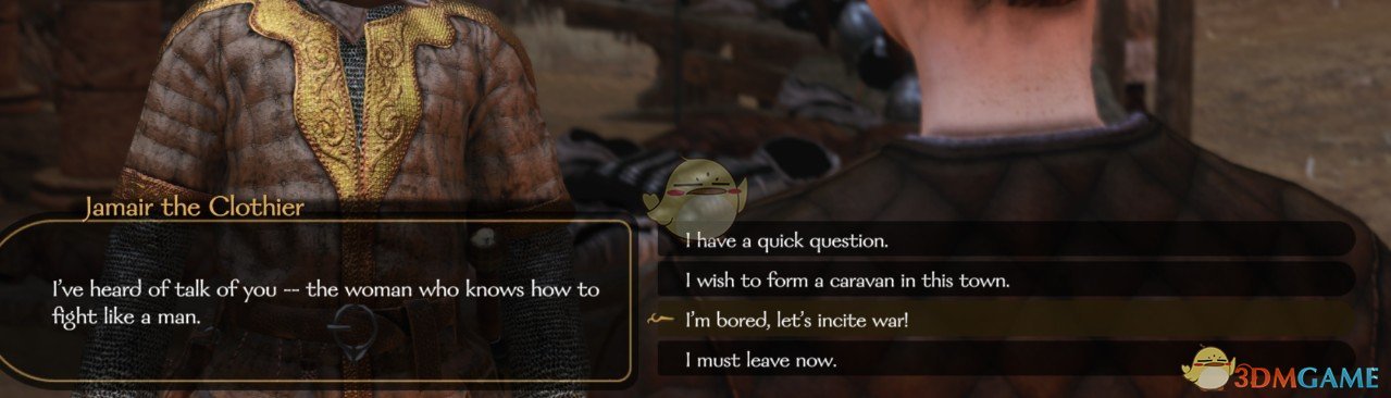 《骑马与砍杀2》战争煽动者MOD