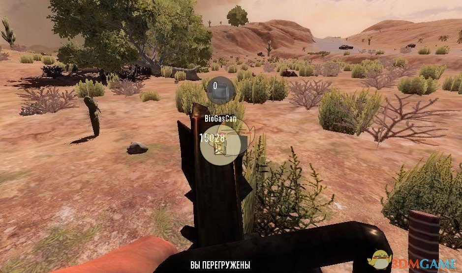 《七日杀》生物燃料——葵花籽油MOD