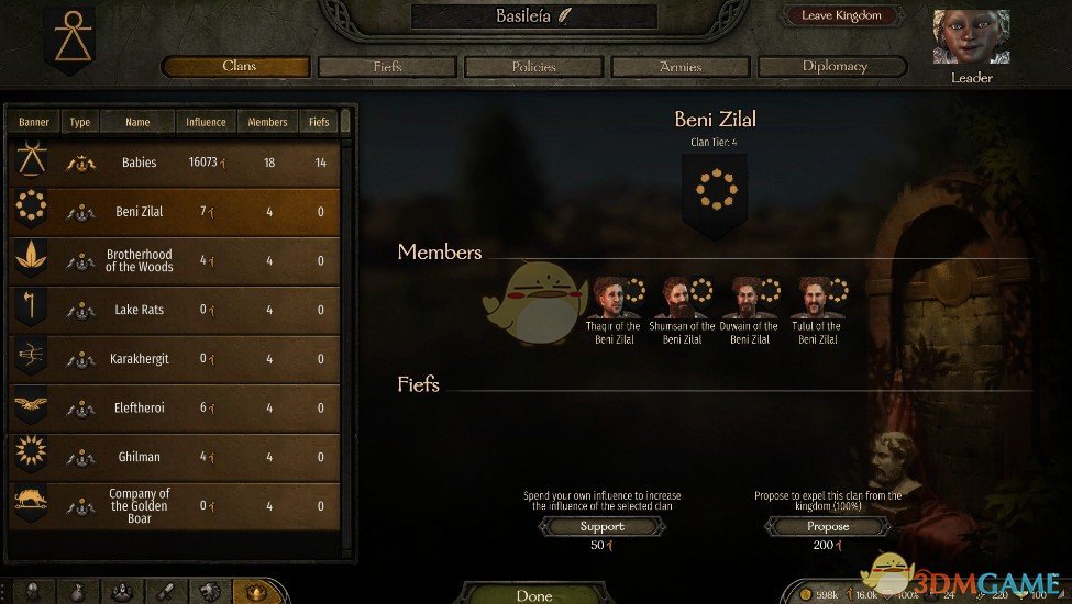 《骑马与砍杀2》无限雇佣军MOD