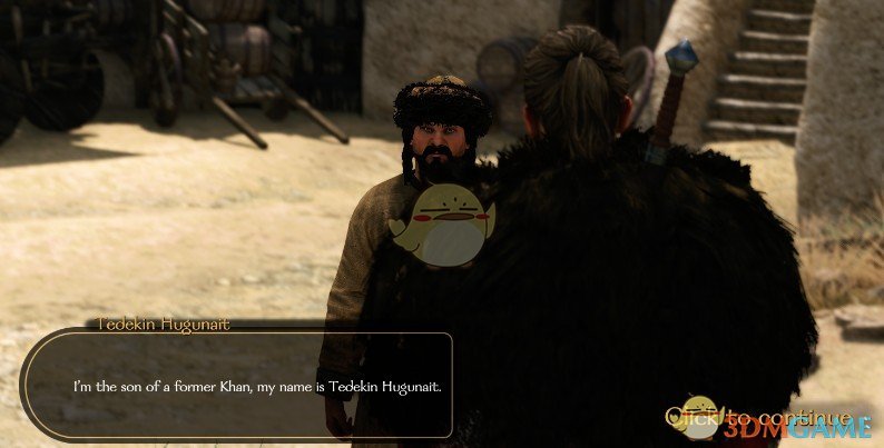 《骑马与砍杀2》有趣的同伴MOD