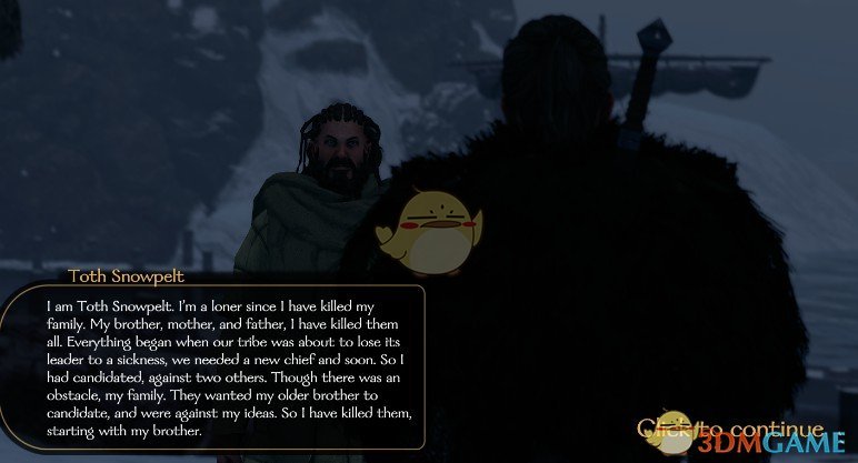 《骑马与砍杀2》有趣的同伴MOD