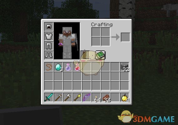 《我的世界》双重快捷栏MOD