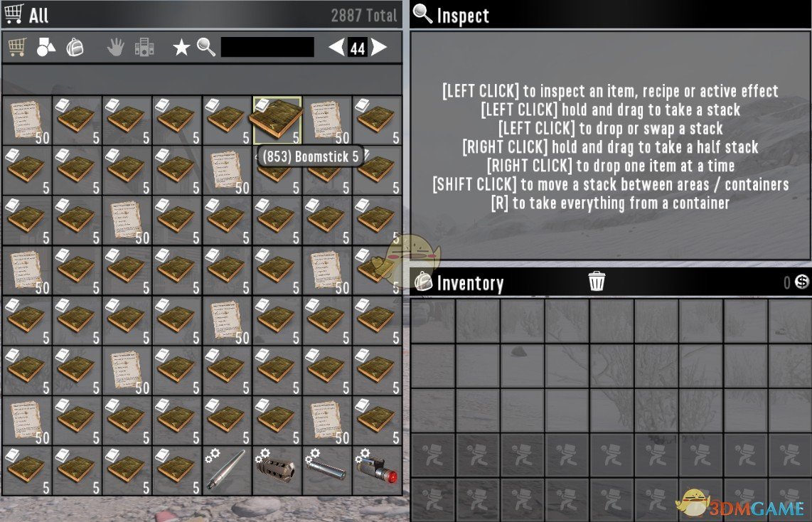 《七日杀》战斗技能书MOD