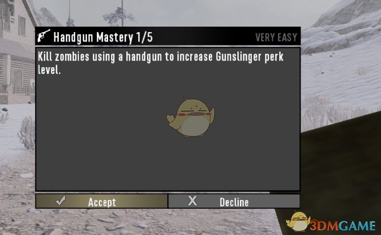 《七日杀》战斗技能书MOD