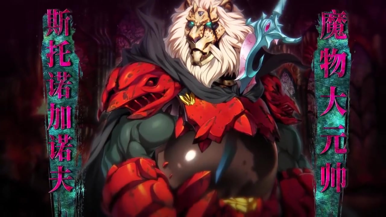 平成名作最终章《兰斯10：决战》官中版已登陆DLsite