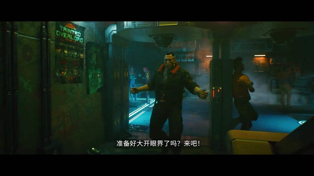 《赛博朋克2077》新中文预告片