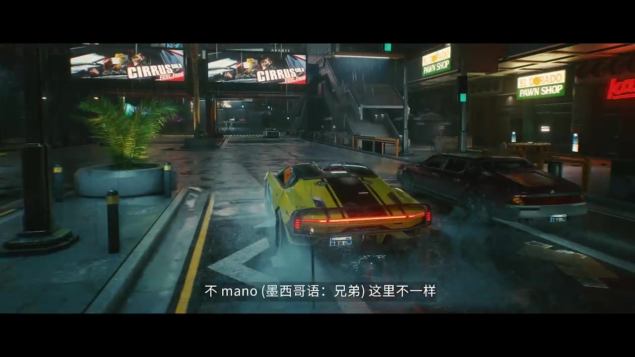 《赛博朋克2077》新中文预告片