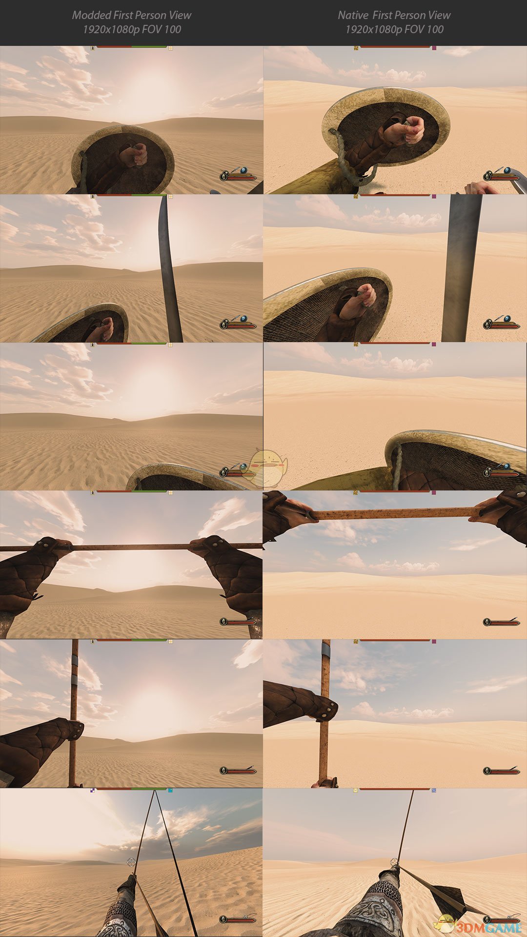 《骑马与砍杀2》第一人称视角优化MOD