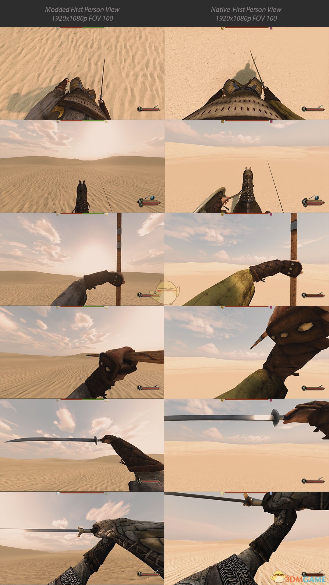 《骑马与砍杀2》第一人称视角优化MOD