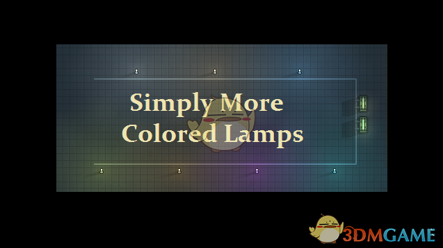 《环世界》彩色的灯v1.1 MOD