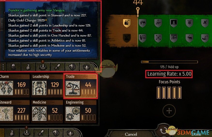 《骑马与砍杀2》每日增加技能经验MOD