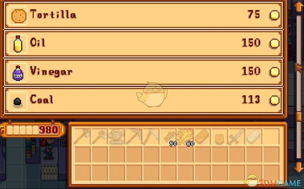 《星露谷物语》Joja商店商品扩展MOD