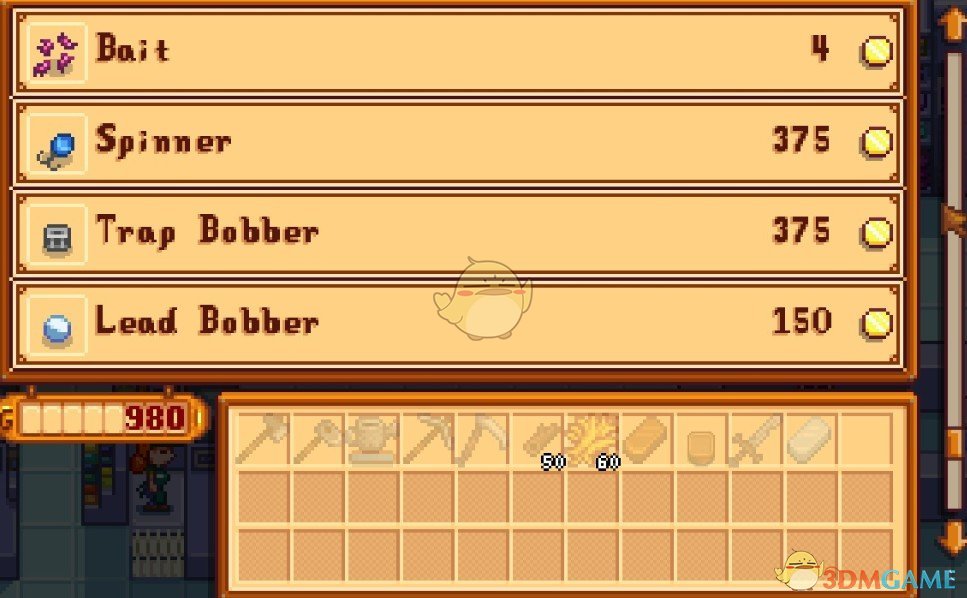 《星露谷物语》Joja商店商品扩展MOD