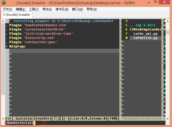 《Vim Portable》最新版