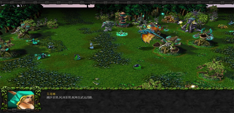 《妖龙和剑圣三章》v1.0.8正式版[war3地图]