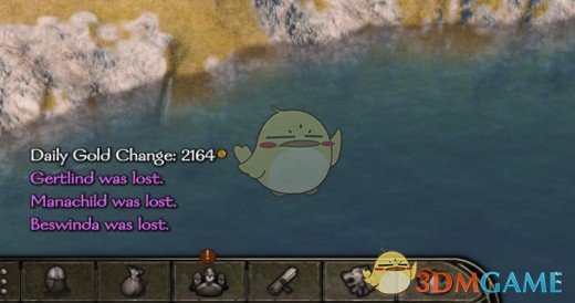 《骑马与砍杀2》孩子的最大数量限制MOD