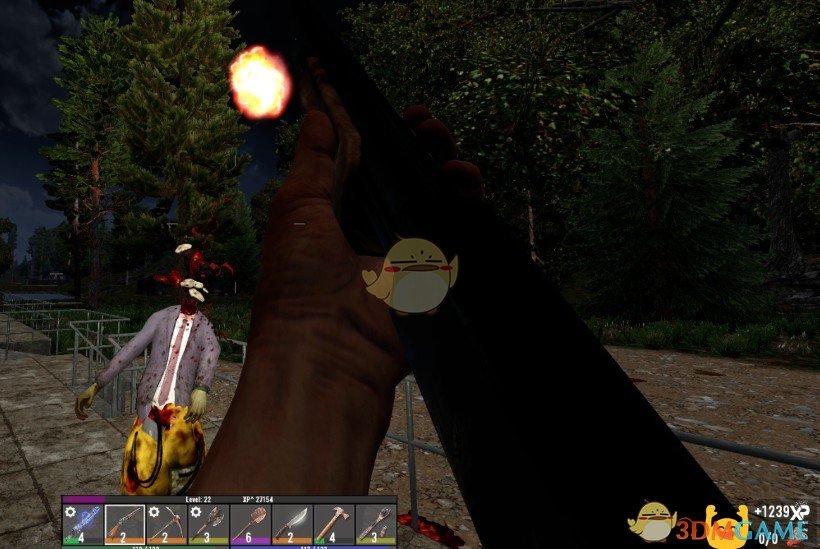 《七日杀》无限弹药MOD