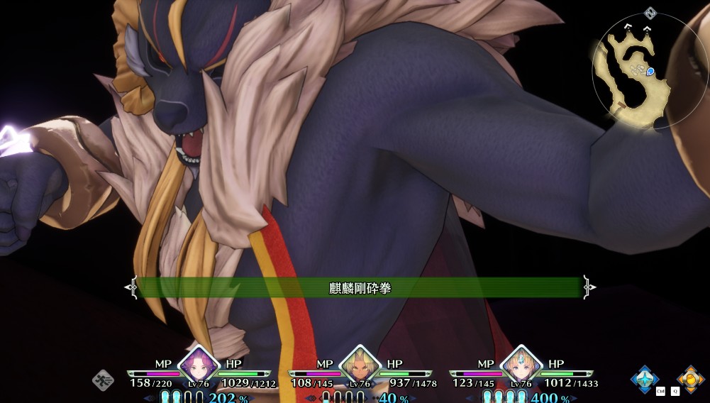 《圣剑传说3：重制版》凯文变为兽人MOD