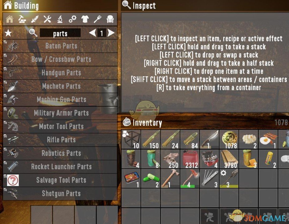 《七日杀》制造零件MOD