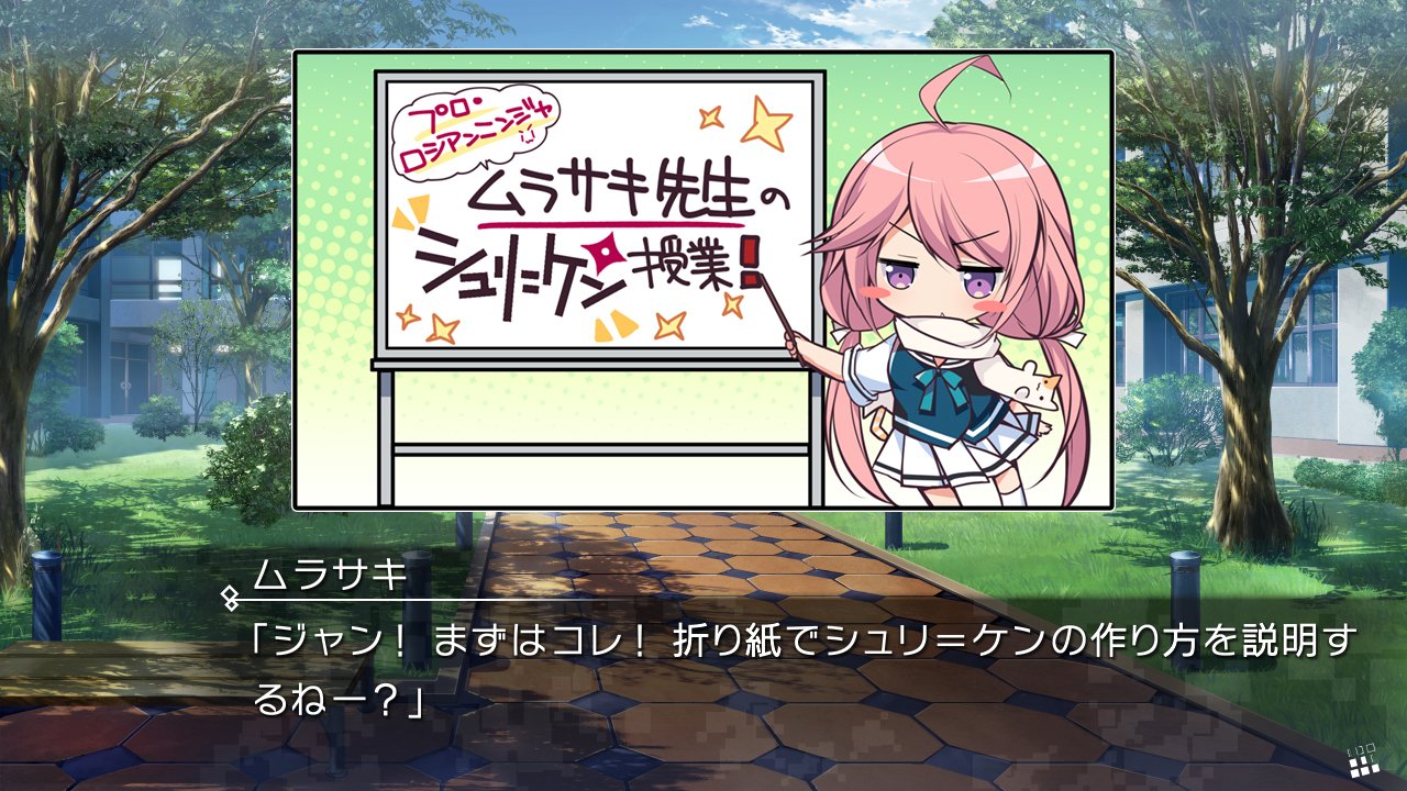 官宣：NS《灰色幻影扳机04》正在开发 支持中文