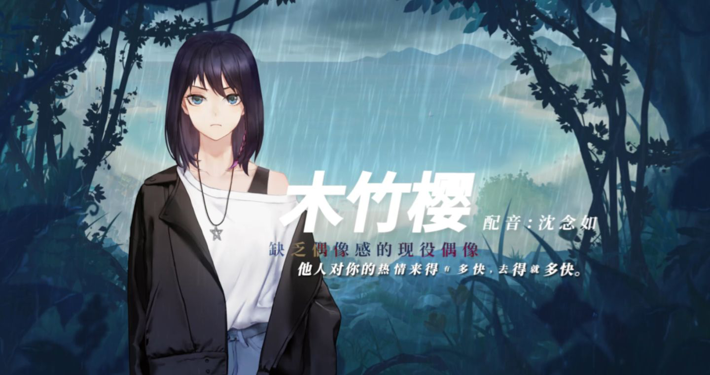 【他人世界末】初次制作独立AVG游戏，需要注意什么