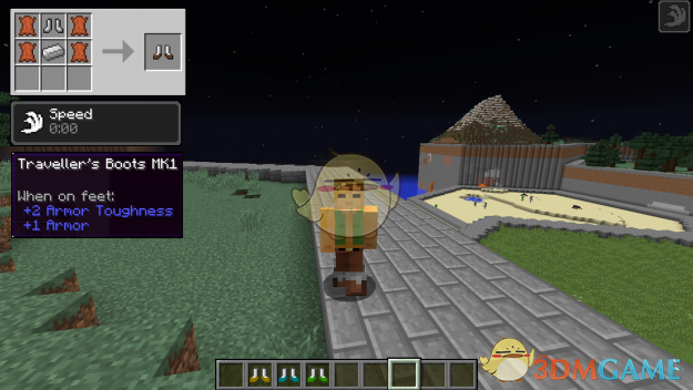 《我的世界》旅行者之靴MOD