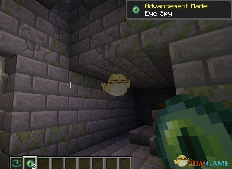 《我的世界》末地要塞指南针MOD