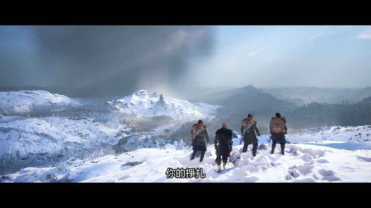 育碧公布《刺客信条：英灵殿》中文预告片艾沃尔命运