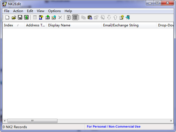 《Outlook智能提示工具》官方版