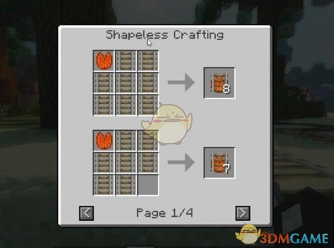 《我的世界》漂浮铁轨MOD