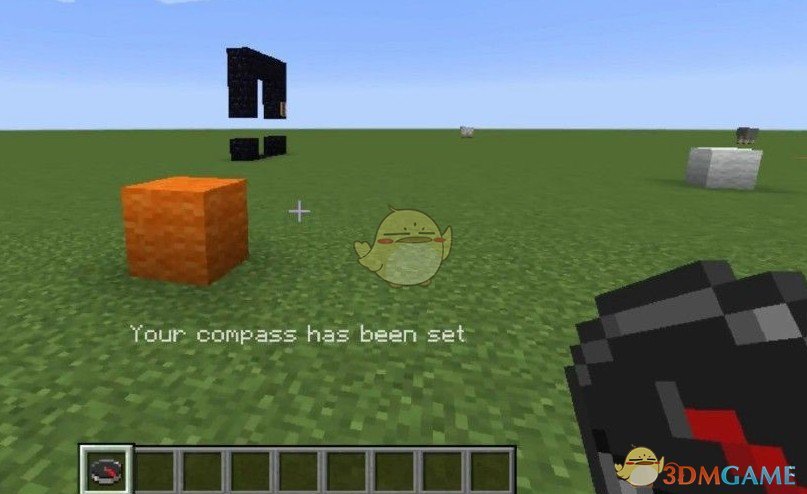 《我的世界》指南针指向特定位置MOD