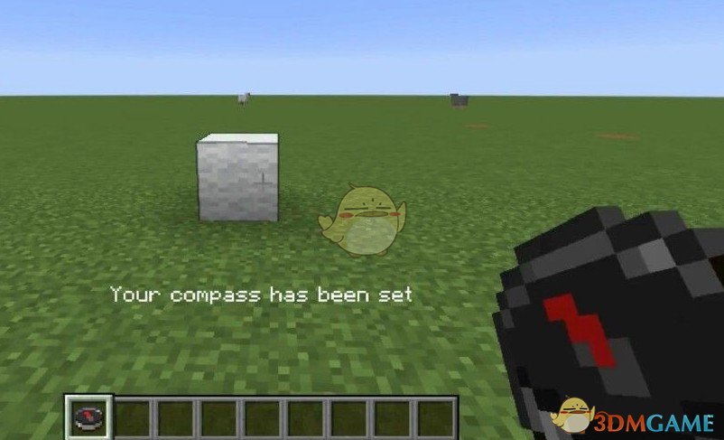《我的世界》指南针指向特定位置MOD