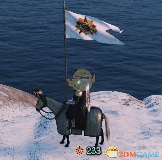 《骑马与砍杀2》苏联胜利之星旗帜MOD